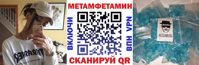 MEGA рабочий сайт  Приволжский  АМФ Premium 