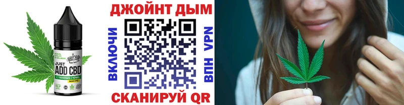 omg вход  Приволжский  Еда ТГК конопля  купить наркоту 