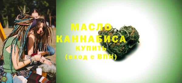 кокаин перу Бронницы