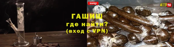 MESCALINE Бугульма