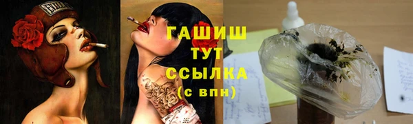 MESCALINE Бугульма