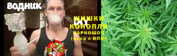 кокаин перу Бронницы