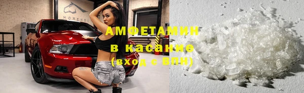 кокаин перу Бронницы