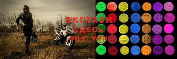 кокаин перу Бронницы