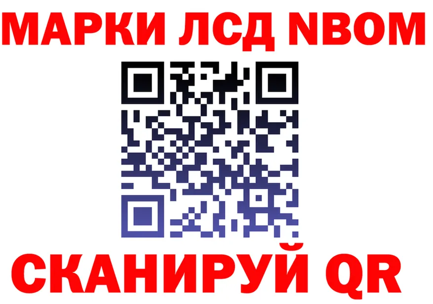 ТГК Wax вход это MEGA Приволжский