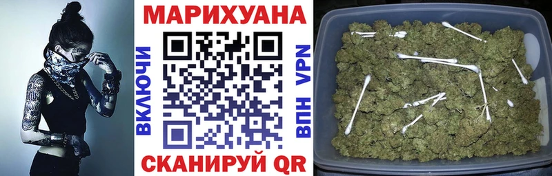 МАРИХУАНА SATIVA & INDICA сколько стоит кракен сайт Приволжский